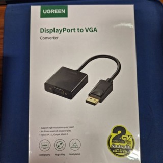 UGREEN รุ่น 20415 DP TO VGA ตัวแปลงสัญญาณภาพ DISPLAY PORT เป็น VGA ประกันศูนย์ 2ปี