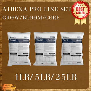 ATHENA PRO LINE SET (Grow/Bloom/Core)  สำหรับทำใบ ทำดอก และสารอาหารพื้นฐาน ขนาดแบ่งขาย 1 lb/ 5 lb