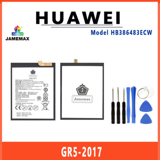 JAMEMAX แบตเตอรี่สำหรับ  HUAWEI GR5-2017 Model HB386483ECW คุณภาพระดับพรีเมี่