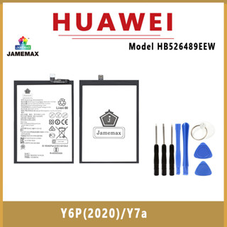 JAMEMAX แบตเตอรี่สำหรับ HUAWEI Y6P(2020)/Y7a Model HB526489EEW  คุณภาพระดับพรีเมี่