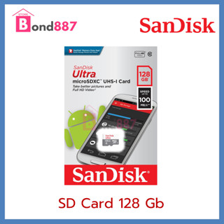 Sandisk MicroSD Ultra 128GB-512GB 100MB/s A1 ประกัน Synnex 7ปี