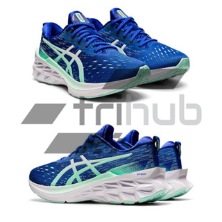 ASICS NOVABLAST 2 LAPIS LAZULI BLUE/WHITE WOMEN รองเท้าวิ่งของแท้ 💯%