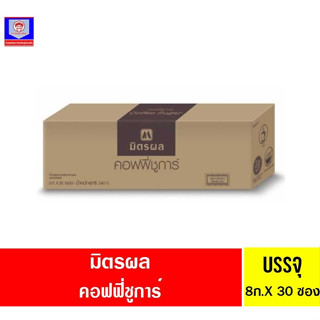 มิตรผล คอฟฟี่ชูการ์ น้ำตาลกาแฟ (8 กรัม X 30ซอง) 240 กรัม