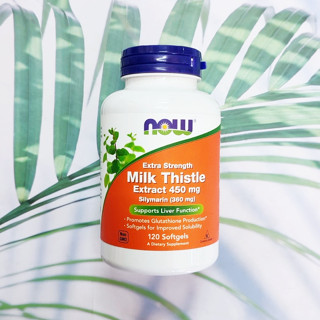 มิลค์ ทิสเซิล Milk Thistle Extract Silymarin Extra Strength 450 mg 120 Softgels (Now Foods®) บำรุง ดีท๊อกซ์ตับ