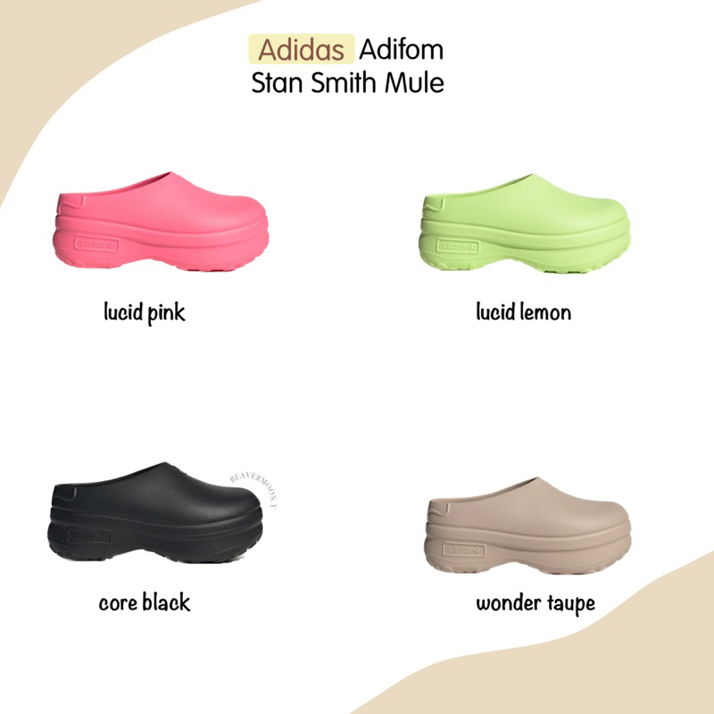 ADIDAS ADIFOM STAN MULE(ของแท้100%)