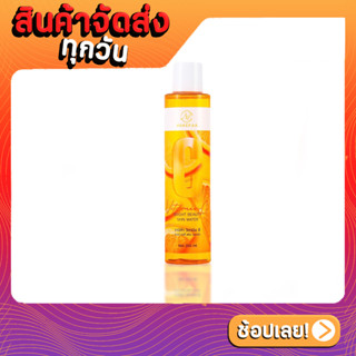 VNK0232 Vanekaa Vitamin C Bright Beauty Skin Water วานีก้า วิตามิน ซี ไบรท์ บิวตี้ สกิน วอเทอร์