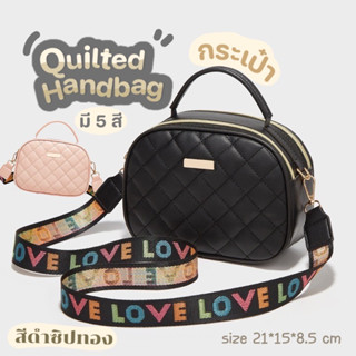 Chaichaishop พร้อมส่ง💖Quilted Handbag💖กระเป๋าสะพาย สวยเรียบหรู 🌈ดีเทลสายสะพาย ✨มี 2 ซิป✨ หนังควิลท์☁️ มี 5 สี จุได้เยอะ