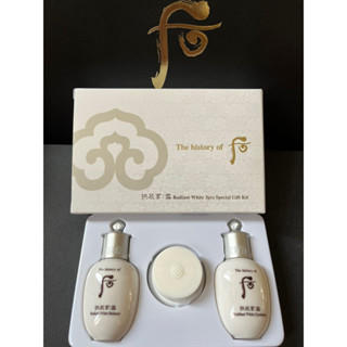 The History of Whoo GongJinHyang Seol Radiant White Special Gift Set 3 items