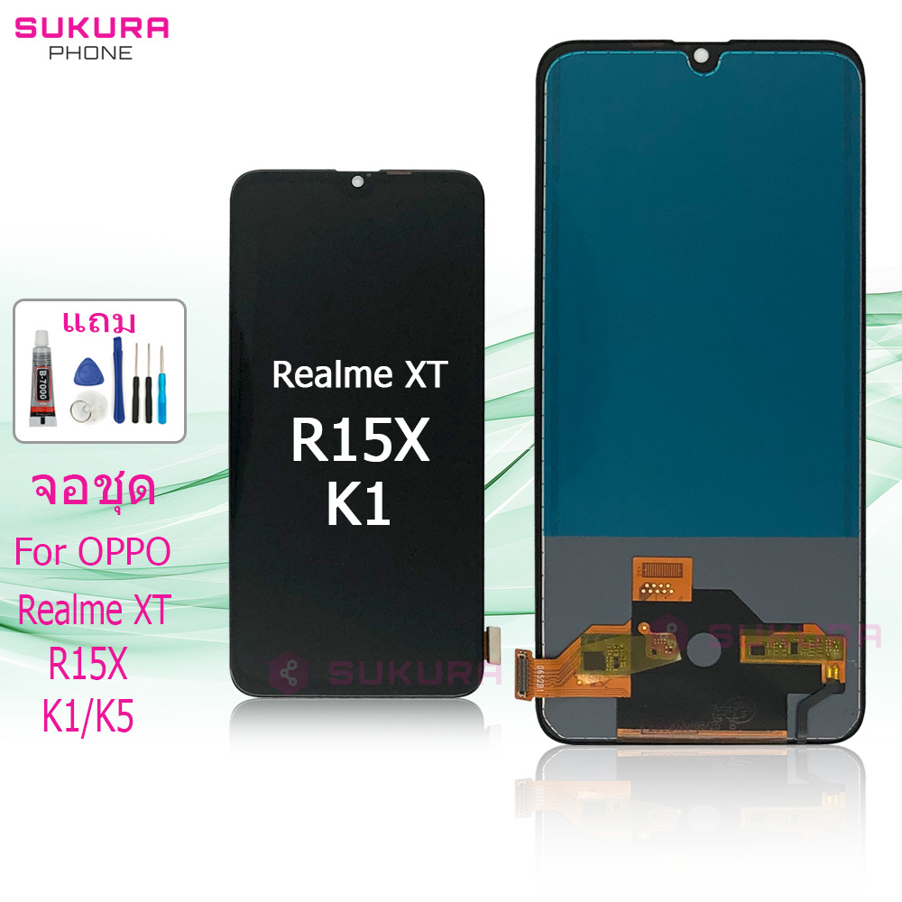 จอชุด สำหรับ Realme XT K1 K5 R15X incell หน้าจอ Realme XT K1 K5 R15X จอ ​LCD ออปโป้ Realme XT K1 K5 R15X
