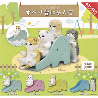 (ยกชุดพร้อมส่ง) Gachapon กาชาปองน้องแมวสไลเดอร์ Mofusand Slide Cat Kitan Club โมเดลแมว