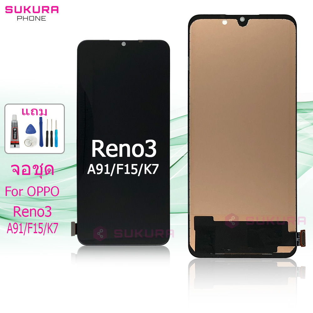 จอชุด สำหรับ OPPO Reno3 F15 F15 A91 A73 4G F17 หน้าจอ OPPO Reno3 F15 F15 A91 A73 4G F17 จอ ​LCD ออปโ