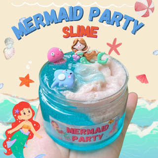 สไลม์นางเงือก Mermaid party 300 กรัม