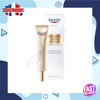 Eucerin Hyaluron Filler Elasticity eye cream 15 ml แพคเกจยุโรป