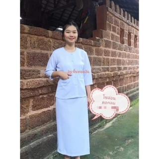 ชุดปฏิบัติธรรมชุดขาวโซล่อนคอจีนคอกลม