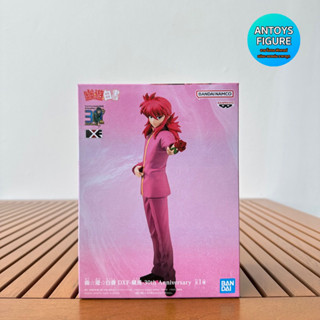 [พร้อมส่ง] ฟิกเกอร์ ของแท้ (Lot 🇯🇵) Yu Yu Hakusho 30th Anniversary DXF Kurama