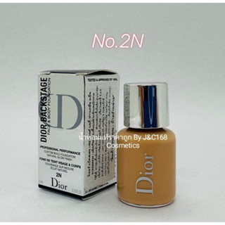 Dior Blackstage Face &amp; Body Foundation