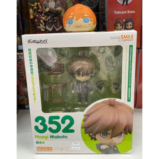 Nendoroid Danganronpa the Animation Naegi Makoto Good Smile Company