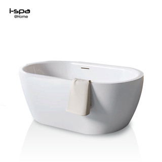 I-SPA อ่างอาบน้ำอะคริลิคแบบลอยตัว Freestanding Seamless รุ่น GAUDI ขนาด 150x80x56 cm. สีขาว (I-GAU02)