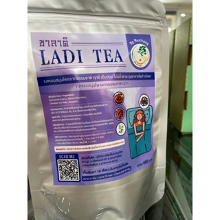 ชาลาดิ ladi tea นอนหลับสบาย