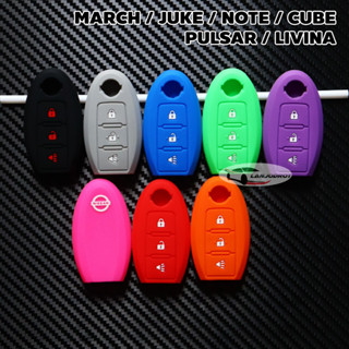 ซองกุญแจ ซิลิโคน รุ่นกุญแจ SMART KEY 3 ปุ่ม สำหรับ NISSAN NOTE / MARCH / JUKE / LIVINA / NAVARA NP300