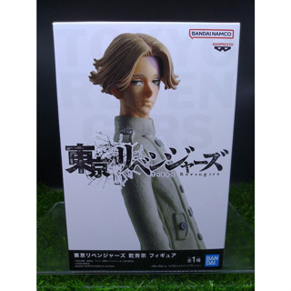 (ของแท้) อินูอิ เซย์ชู โตเกียว รีเวนเจอร์ส Seishu Inui - Tokyo Revengers Banpresto Figure