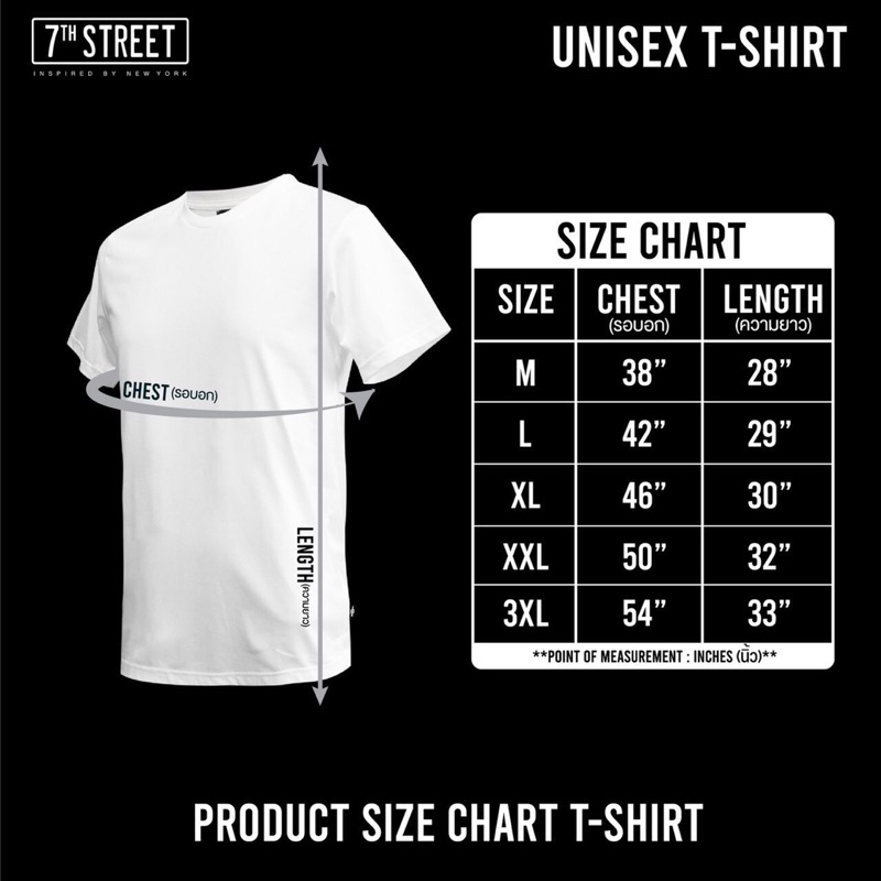 7th Street (ของแท้) เสื้อยืด มี 2XL รุ่น RLG001 - รูปที่ 2