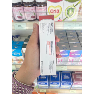 NEOCA Garlic (นีโอก้า การ์ลิค)น้ำมันกระเทียมสกัด 30 แคปซูล (จำนวน 2กล่อง แถม 1 แผง )