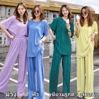 ♡ ♥  Everyday pleath set (490.-) รอบนี้ผลิตผ้าพลีทเนื้อนิ่มมาให้ลูกค้า 9 สี เซตนี้บอกเลยว่าสวยหนัก...เทใจให้เต็มร้อย!!