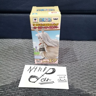 ขาย Banpresto WCF World Collectable Figure One Piece Carrot แครอท เผ่ามิ้ง โฮลเค้ก WCI17 วันพีช วันพีซ ของใหม่ ของแท้