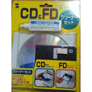 ล้างไดร์ หรือ แผ่นล้าง หัวอ่าน ไดร์ A Flopply Drive 1.44 และล้าง หัวอ่าน CD DVDของใหม่