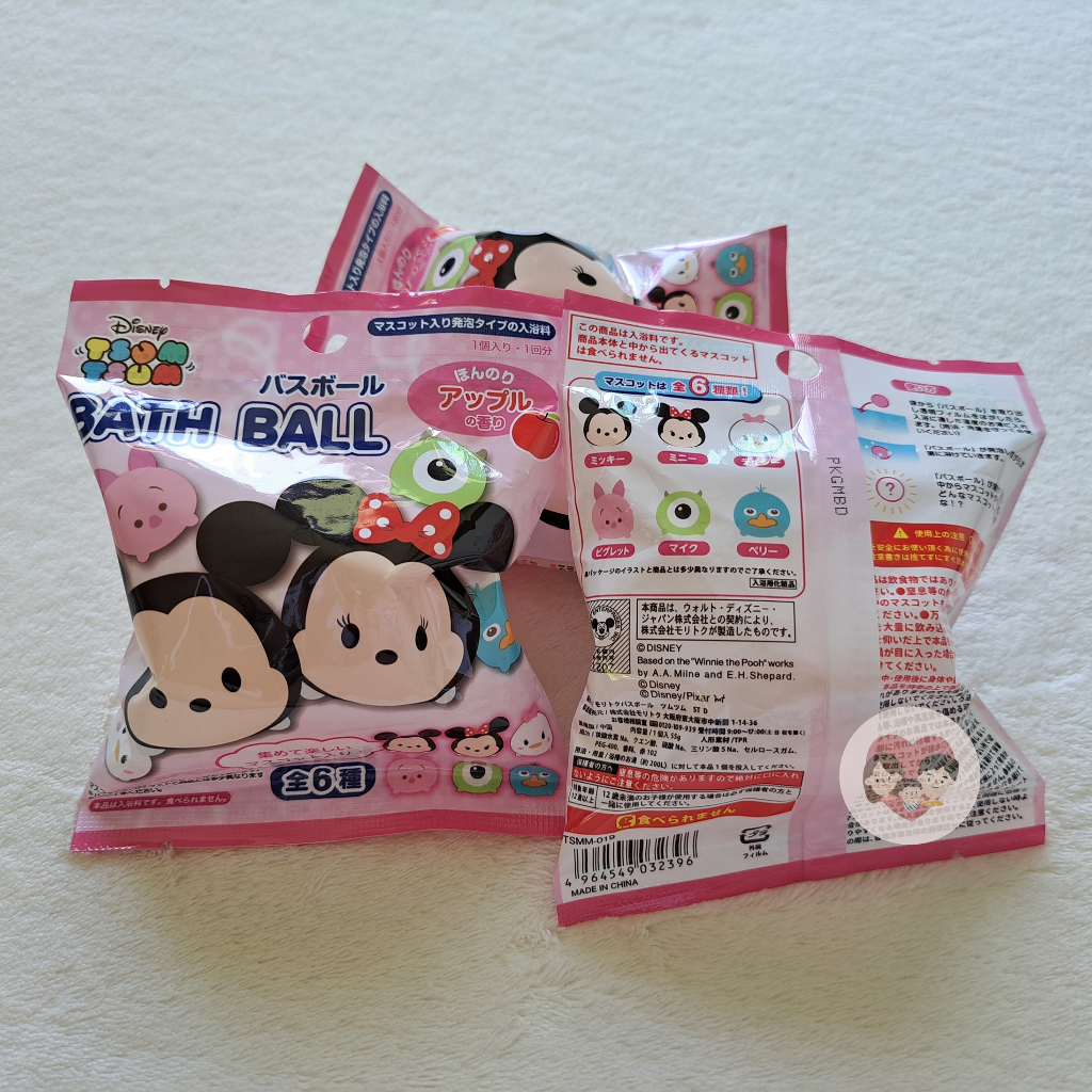 Disney Bath Bomb (ลาย A) เม็ดแช่ตัว ดิสนีย์ สุ่มของเล่น สบู่แช่ตัว Bath Ball กลิ่นหอมอ่อนๆ ญี่ปุ่น - รูปที่ 3