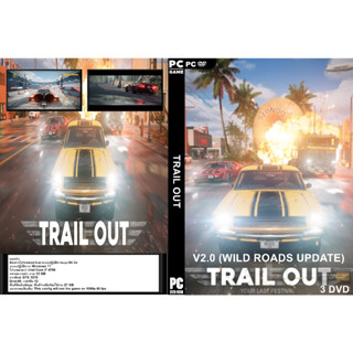 เกมส์ PC/NB TRAIL OUT