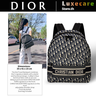 ดิออร์👜Dior DIORTRAVEL Women/Backpack ผู้ชายและผู้หญิง / สไตล์เดียวกัน / กระเป๋าสะพายข้าง / กระเป๋าเดินทาง / กระเป๋าDior