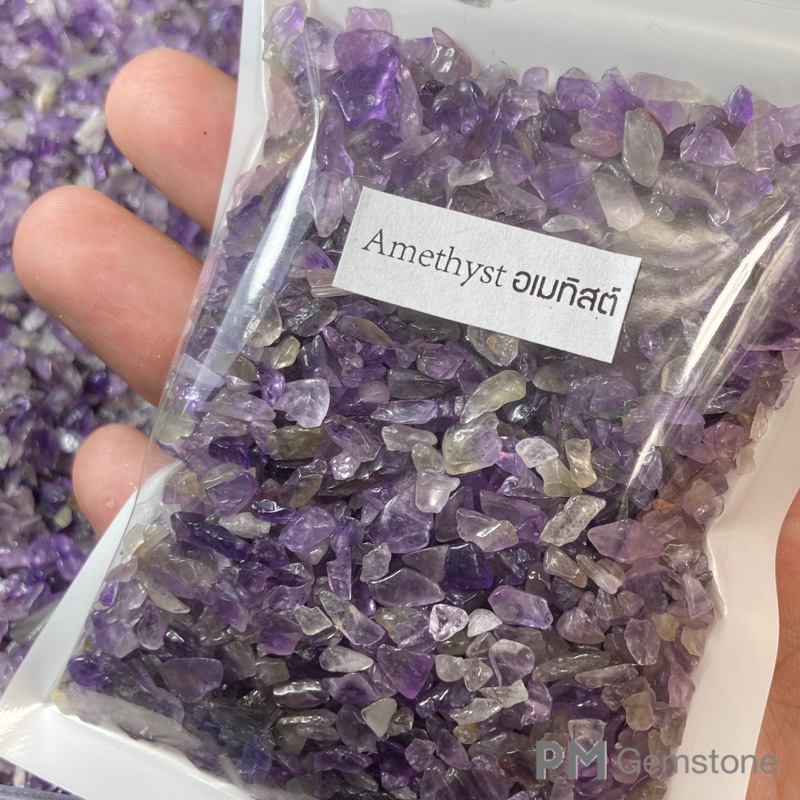 AT01 อเมทิสต์ ( Amethyst ) ขนาด 2-4mm หินธรรมชาติ หินนำโชค หินแร่ หินคริสตัล หินสะสม งานคราฟ หินใส่ขวดแก้ว หิน DIY