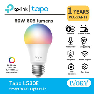 TP-Link Tapo L530E Smart Wi-Fi, Light Bulb, Multicolor หลอดไฟอัจฉริยะกับ ปรับสีได้ถึง 16 ล้านเฉดสี มีรับประกันศูนย์ 1 ปี