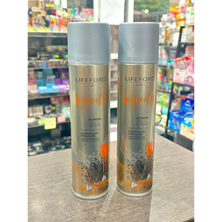 Lifeford infinity extreme hold spray สเปรย์จัดแต่งทรงผม