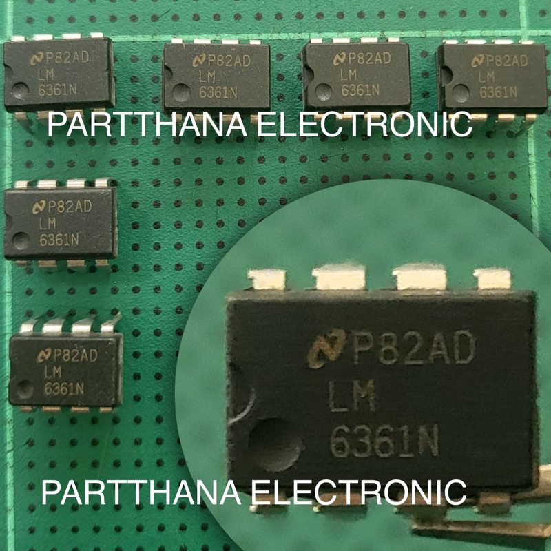 LM6361N DIP8ขา (งานแท้) แพ็คละ2ตัว