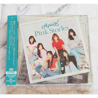 อัลบั้ม ญี่ปุ่น Apink - Pink Stories Japanese Album เวอร์ Limited C นัมจู แกะแล้ว ไม่มีการ์ด พร้อมส่ง Kpop CD Namjoo