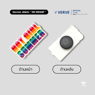 Verve - สินค้า Outlet Charm ติดรองเท้า ETC LOT 2 ตัวติดรองเท้า ลายการ์ตูน ลายหายาก เมืองไทยหายาก นำเข้า 100%