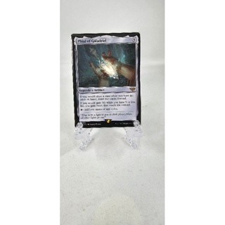 MTG-Magic The Gathering "Phial of Galadriel R0248" ENG Tales Of The Middle-Earth