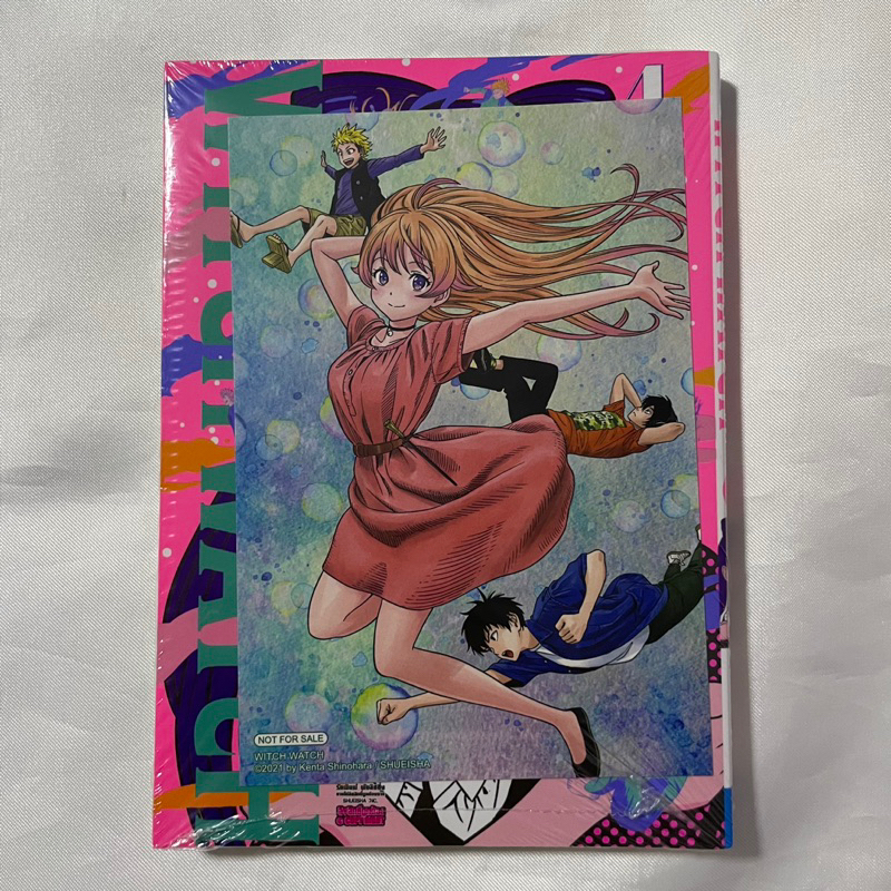 หนังสือการ์ตูน มังงะ Witch Watch เล่ม 4 (มีโปสการ์ด Animate)