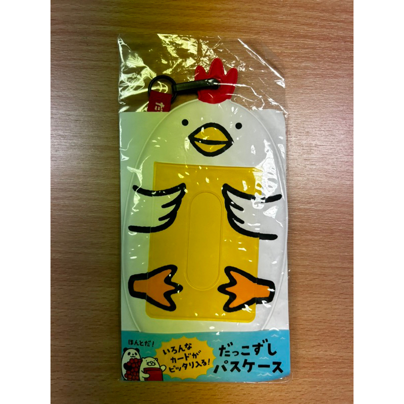 Sushiro ที่ใส่บัตรห้อยคอ สายห้อยคอใส่บัตร