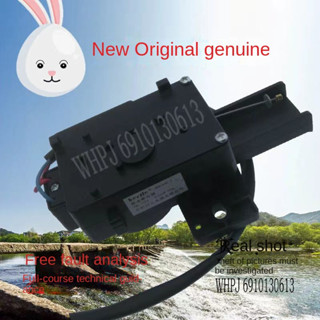 ☃Universal Little Swan เครื่องซักผ้า TB70-X2088G (H)/X505G (H) ท่อระบายน้ำมอเตอร์รถแทรกเตอร์ solenoid วาล์ว