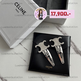 👜: New!! Celine Hair Clip ‼️ก่อนกดสั่งรบกวนทักมาเช็คสต๊อคก่อนนะคะ‼️