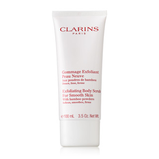 CLARINS Exfoliating Body Scrub