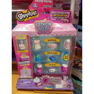 Shopkins Fashion Mall Collection  - Pack 12ของแท้ 100%