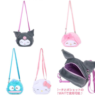 กระเป๋าสะพาย กระเป๋าเครื่องสำอาง Kuromi Hangyodon Kitty My melody คิตตี้ มายเมโลดี้ คุโรมิ ซานริโอ้