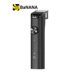 เครื่องโกนหนวด Xiaomi Grooming Kit Pro Black by Banana IT