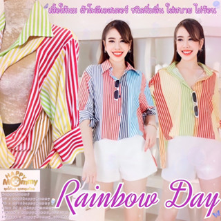 HappyMommy เสื้อให้นม ดีไซน์เก๋ ลายผ้าไม่น่าเบื่อ ใส่แล้วสดใสต้องรุ่นนี้ค่า Rainbow Day