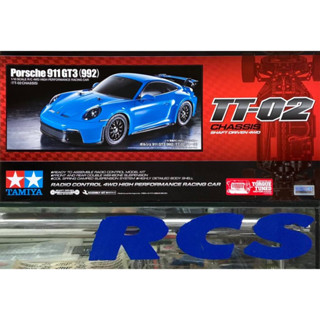 💥New💥🏁 TAMIYA 58712A ชุดคิท TT-02 บอดี้ PORSCHE 911 GT3 (992) ไม่มีสปีดคอนโทรล without ESC